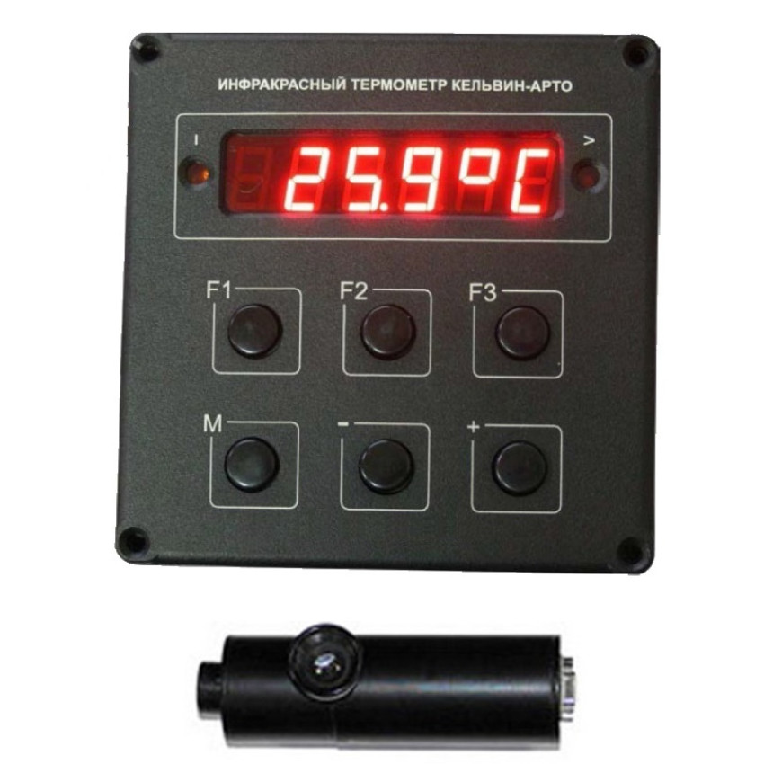 ЕВРОМИКС Кельвин АРТО 1300 А с поверкой Пирометры (бесконтактные термометры)